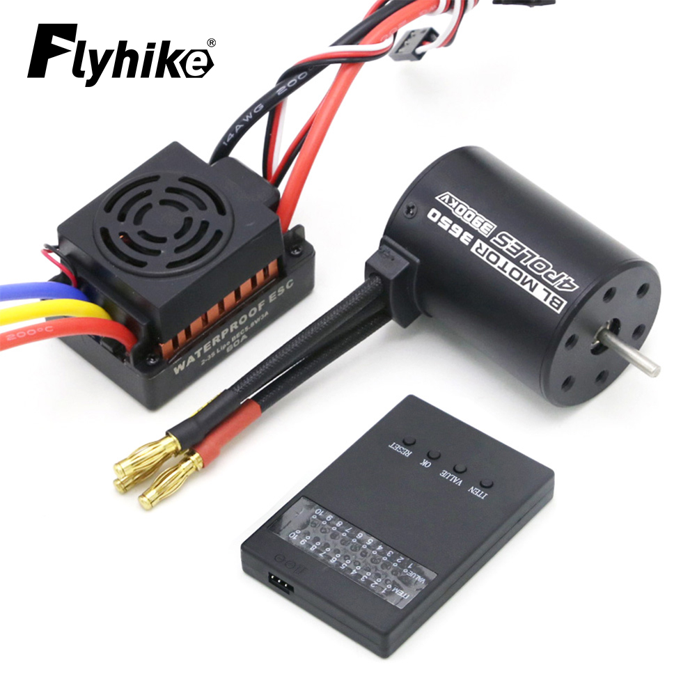Esc Waterproof 60A - Baru Upgrade Tahan Air 3650 3900KV