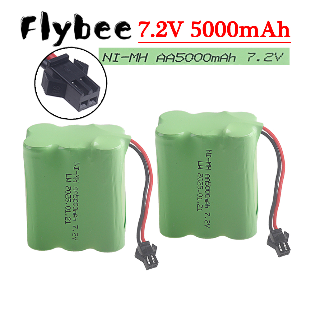Rc Hobby Vehicles - (Steker SM-2P) Baterai NiMH 7.2V 5000Mah