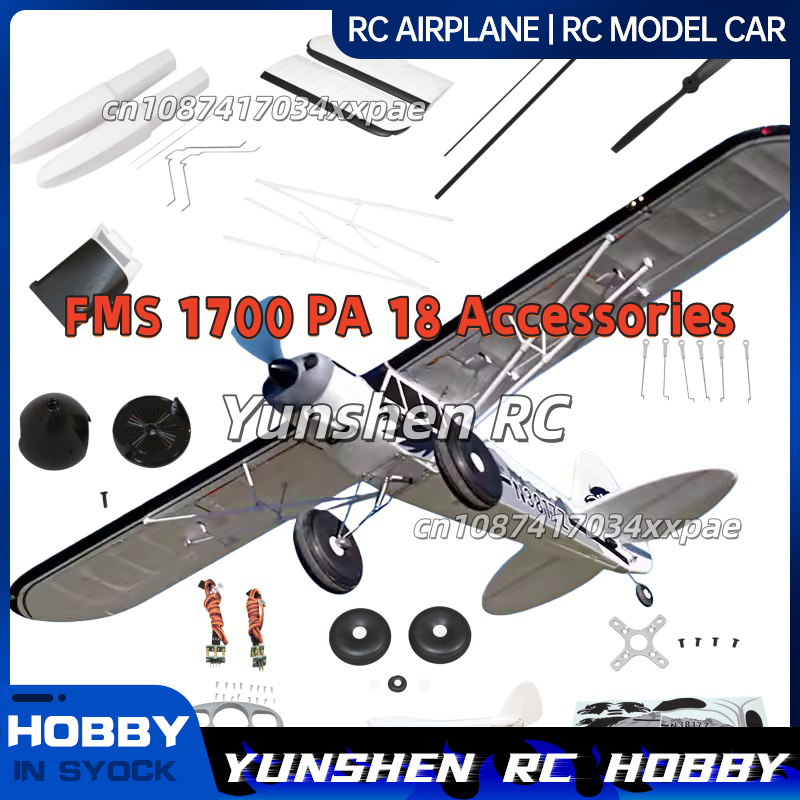 Rc Hobby Vehicles - Stiker Pesawat RC FMS untuk Pesawat