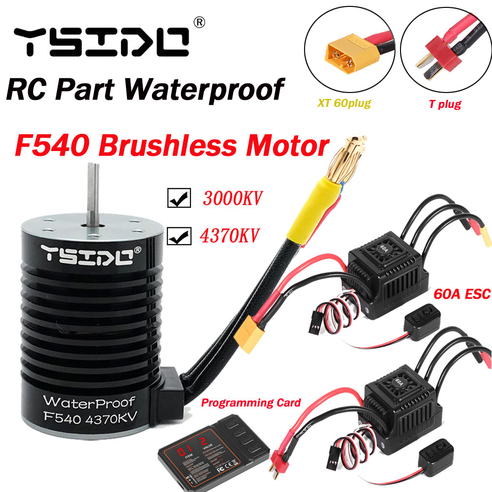 Esc Waterproof 60A - YSIDO RC bagian tahan air F540