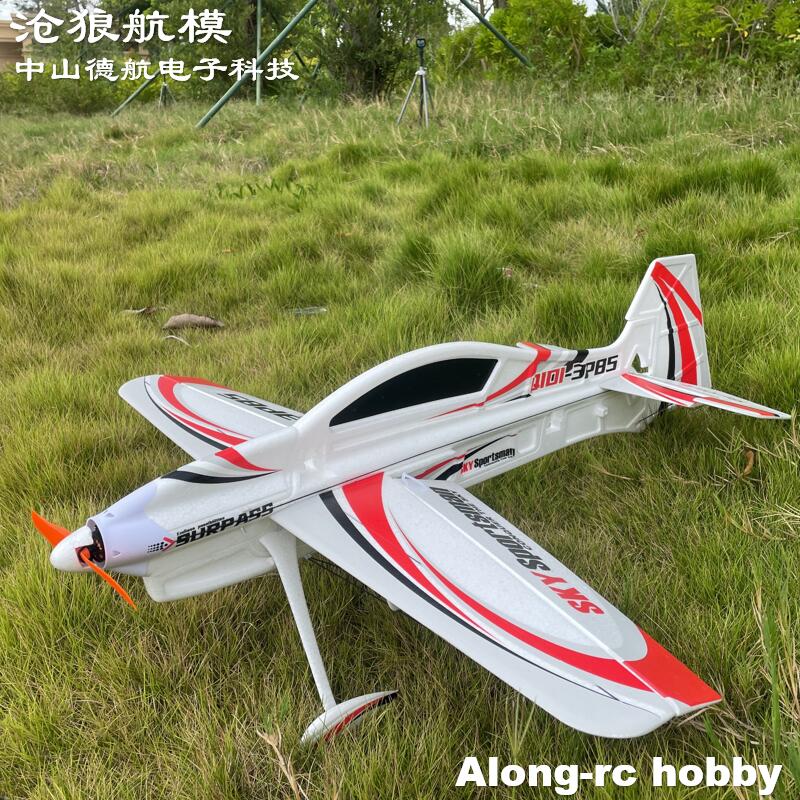 Rc Hobby Experts - EPO RC Pesawat 3D Vektor F3P