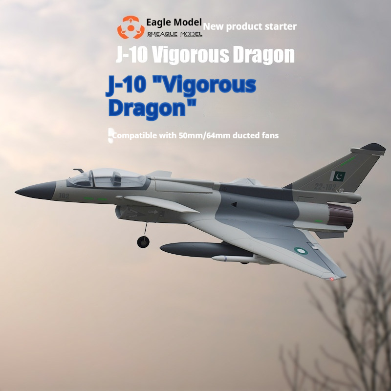 Rheagle Model J 10 Vigorous Dr - Rc Hobby Experts ulasan dan harga