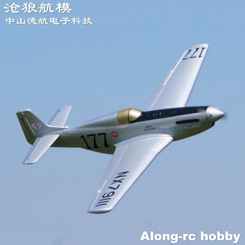 Pesawat EPO Plane War II RC Mo - Rc Hobby Experts ulasan dan harga