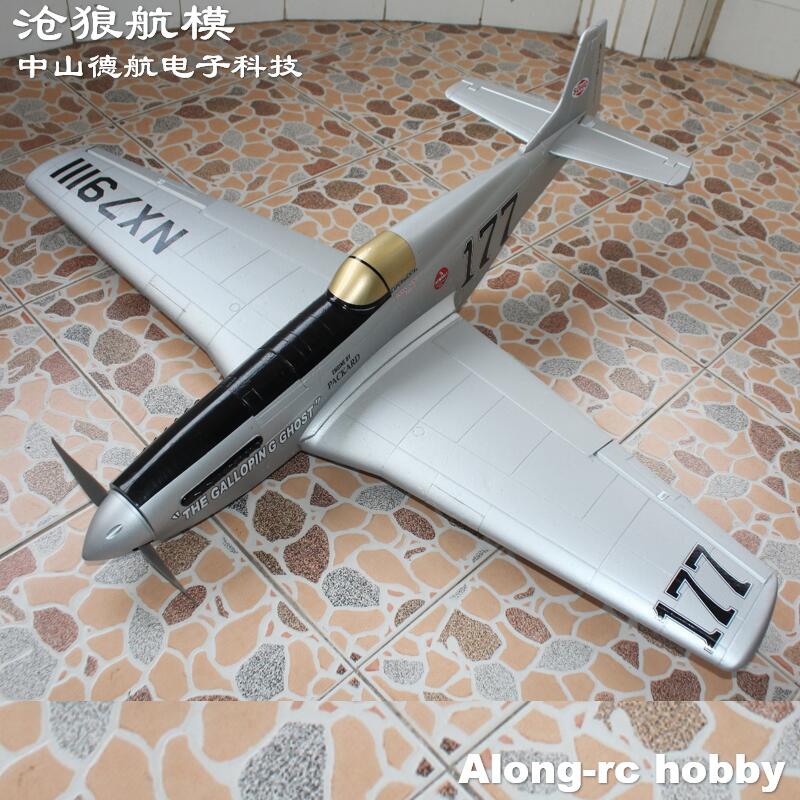 Pesawat EPO Plane War II RC Mo - Rc Hobby Experts ulasan dan harga