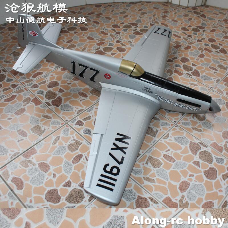 Pesawat EPO Plane War II RC Mo - Rc Hobby Experts ulasan dan harga