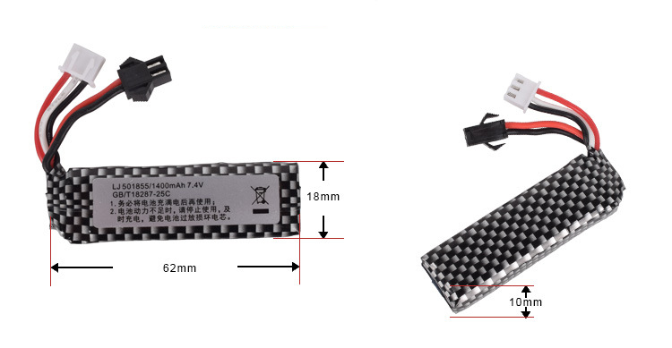 7.4V 1400Mah 25C 501855 Batera - Rc Hobby Vehicles ulasan dan harga