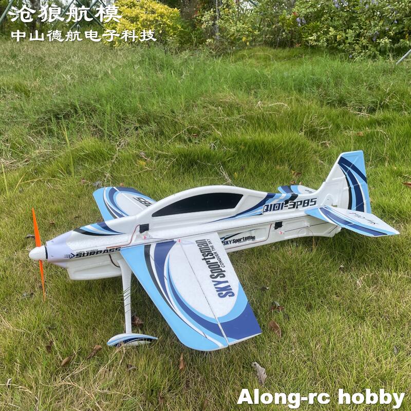 EPO RC Pesawat 3D Vektor F3P F - Rc Hobby Experts ulasan dan harga