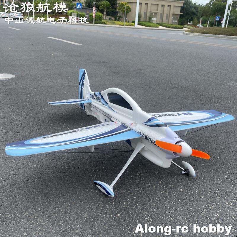 EPO RC Pesawat 3D Vektor F3P F - Rc Hobby Experts ulasan dan harga