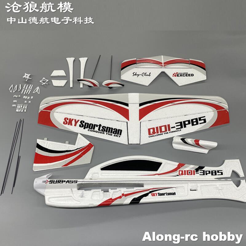 EPO RC Pesawat 3D Vektor F3P F - Rc Hobby Experts ulasan dan harga