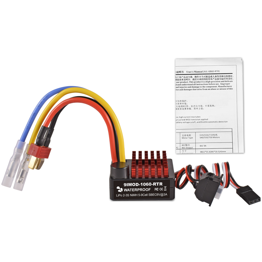 9IMOD 1060 RTR 60A ESC Pengend - Esc Waterproof 60A ulasan dan harga
