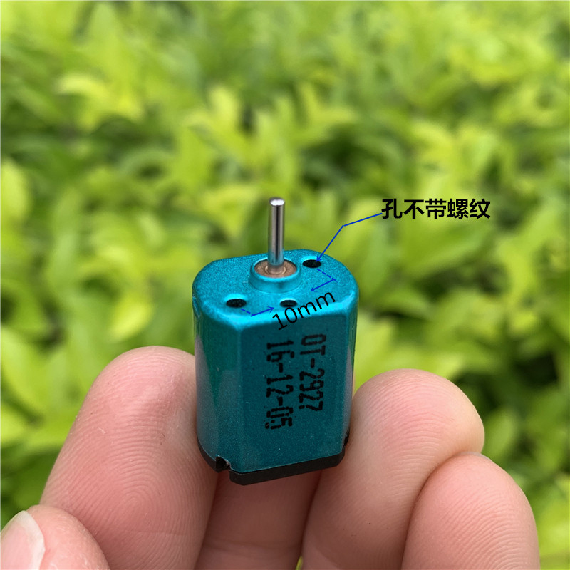 Motor FF-030 Micro 15mm * 12mm - Rc Hobby Explosion ulasan dan harga